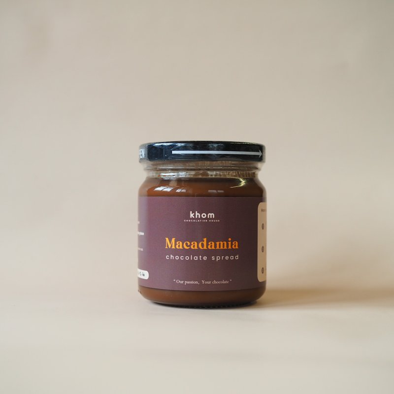 Homemade Macadamia chocolate spread - 巧克力 - 新鮮食材 咖啡色