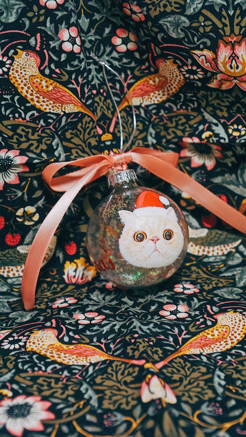 Custom made pet Christmas tree glass ball - Customized Portraits - Glass Multicolor