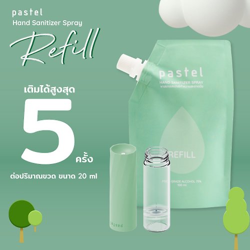 pastelcreative Pastel Hand Sanitizer Spray Refill 100 ml