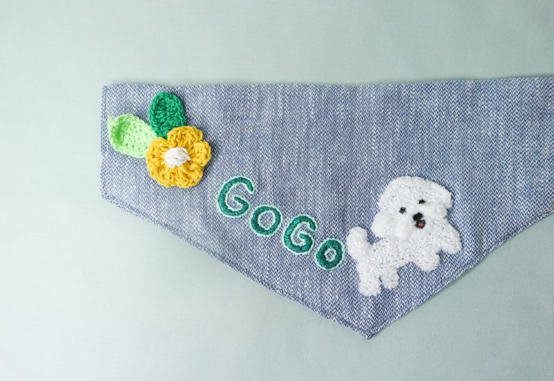 客製化刺繡狗狗名字圍巾 | 貴婦犬, 藍色 - 寵物衣服 - 繡線 藍色