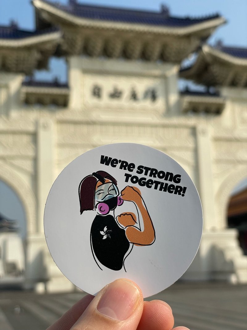 Womens Day solidarity stickers - สติกเกอร์ - กระดาษ ขาว