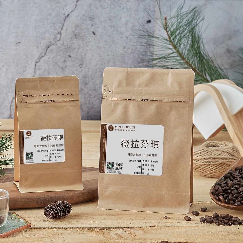 [Vita Coffee] [Vera Saki] COE Champion Manor Tobushi Manor Black Honey Processing - Coffee - Other Materials 