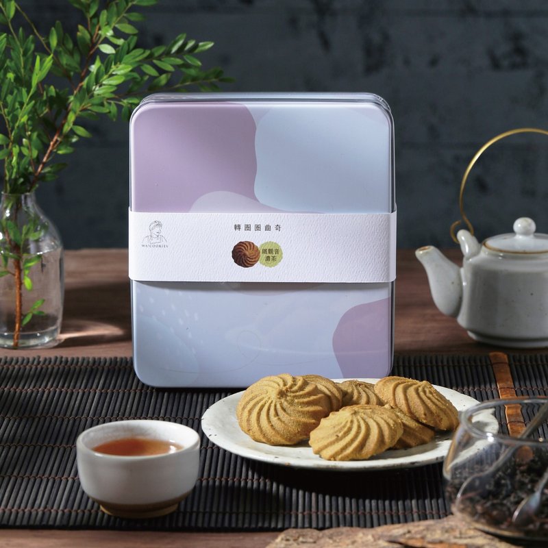 Swirling Cookies-Tieguanyin Strong Tea Cookies/Gift Box/Souvenirs - ขนมคบเคี้ยว - อาหารสด สีนำ้ตาล