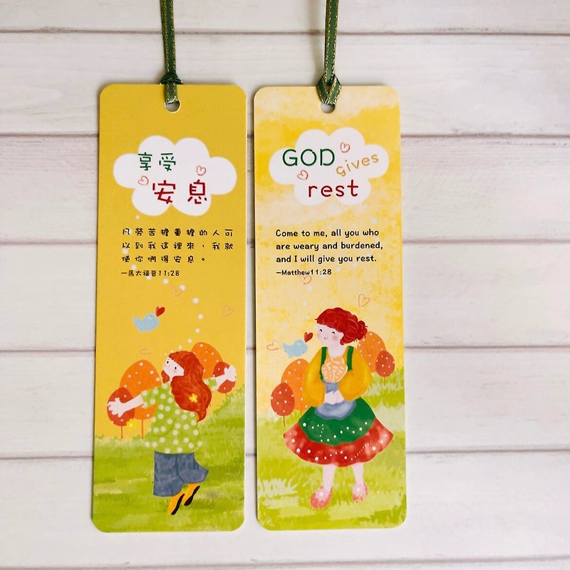 God gives rest bookmark - Cards & Postcards - Paper Yellow