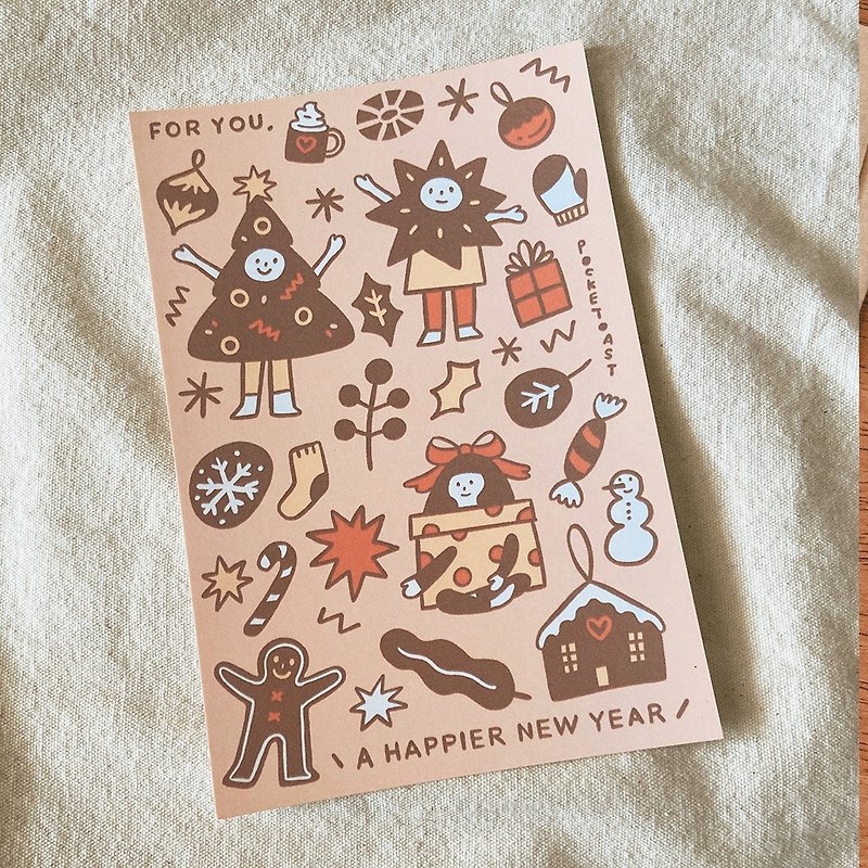 Little Folks Christmas Print - 心意卡/卡片 - 紙 粉紅色