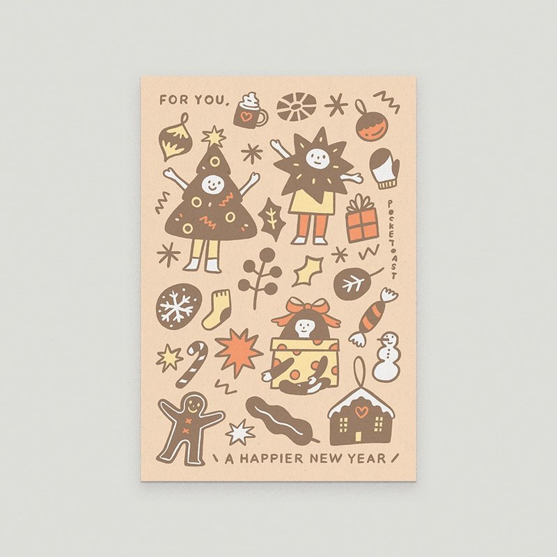 Little Folks (Art Print) - Cards & Postcards - Paper Pink