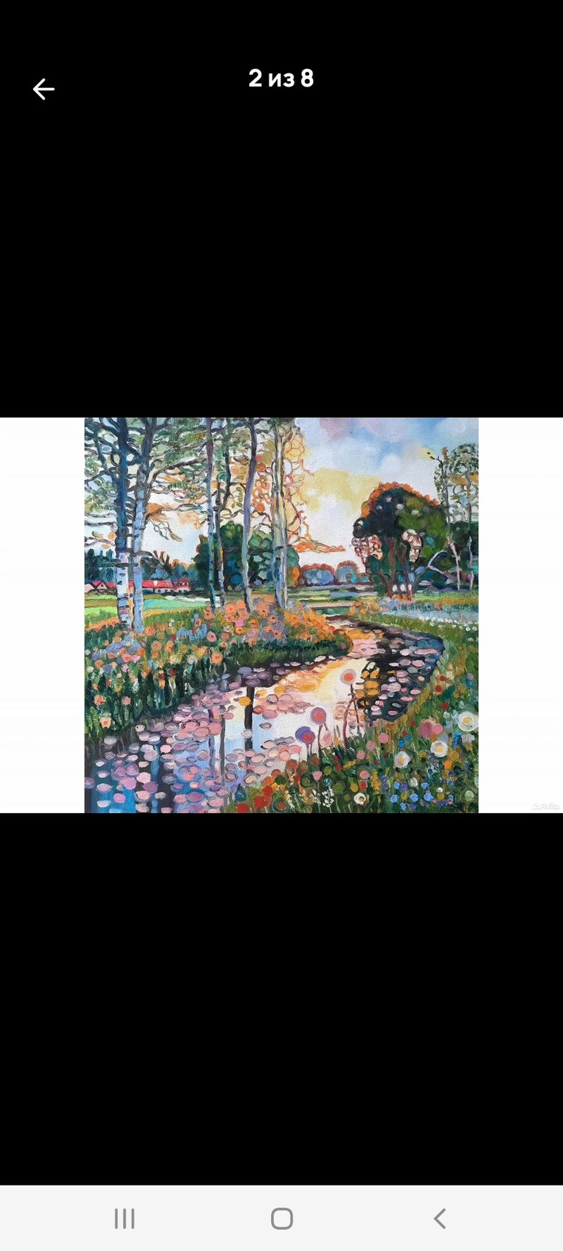 湖の風景画 油絵 油彩 30x30cm - ウォールデコ・壁紙 - その他の素材 グリーン