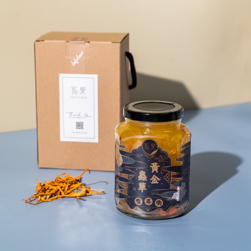 極濃雪耳燉/鮮採蘆薈單入小提盒 380ml/罐|多醣體 果肉飽滿 送禮 - 養生/保健食品/飲品 - 新鮮食材 白色