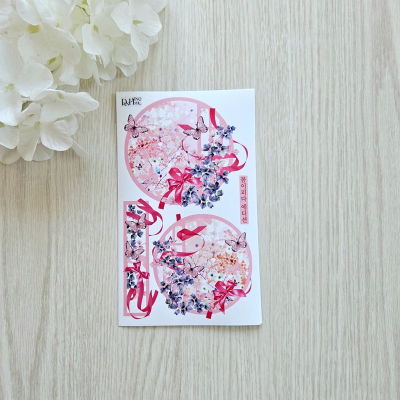 Oriental label paper sticker_ April_1 - 貼紙 - 紙 