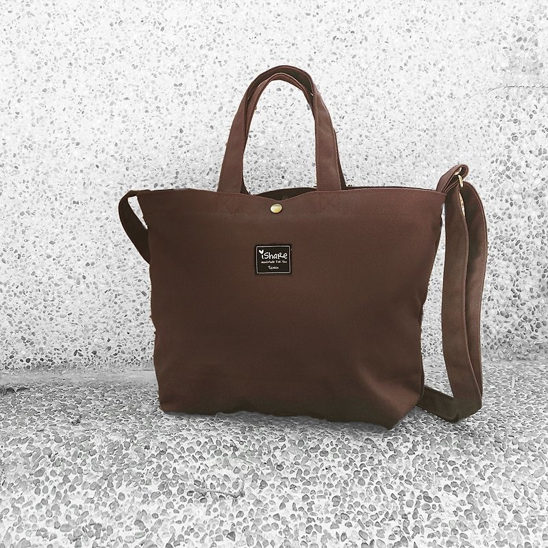 [Out of print discount] Monochrome A4 three-purpose tote bag-deep coffee - Messenger Bags & Sling Bags - Cotton & Hemp Brown