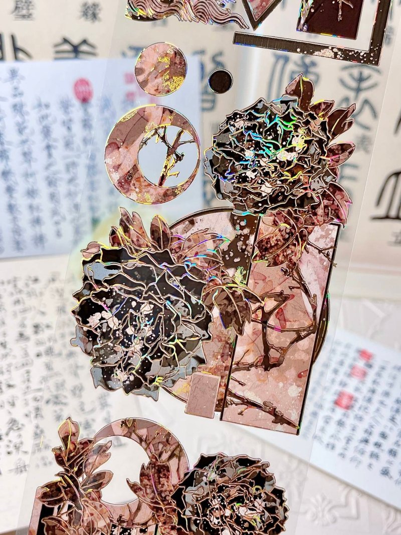 春江照月 PET 紙膠帶貝殼金 10米卷 - 紙膠帶/和紙/PET - 其他材質 