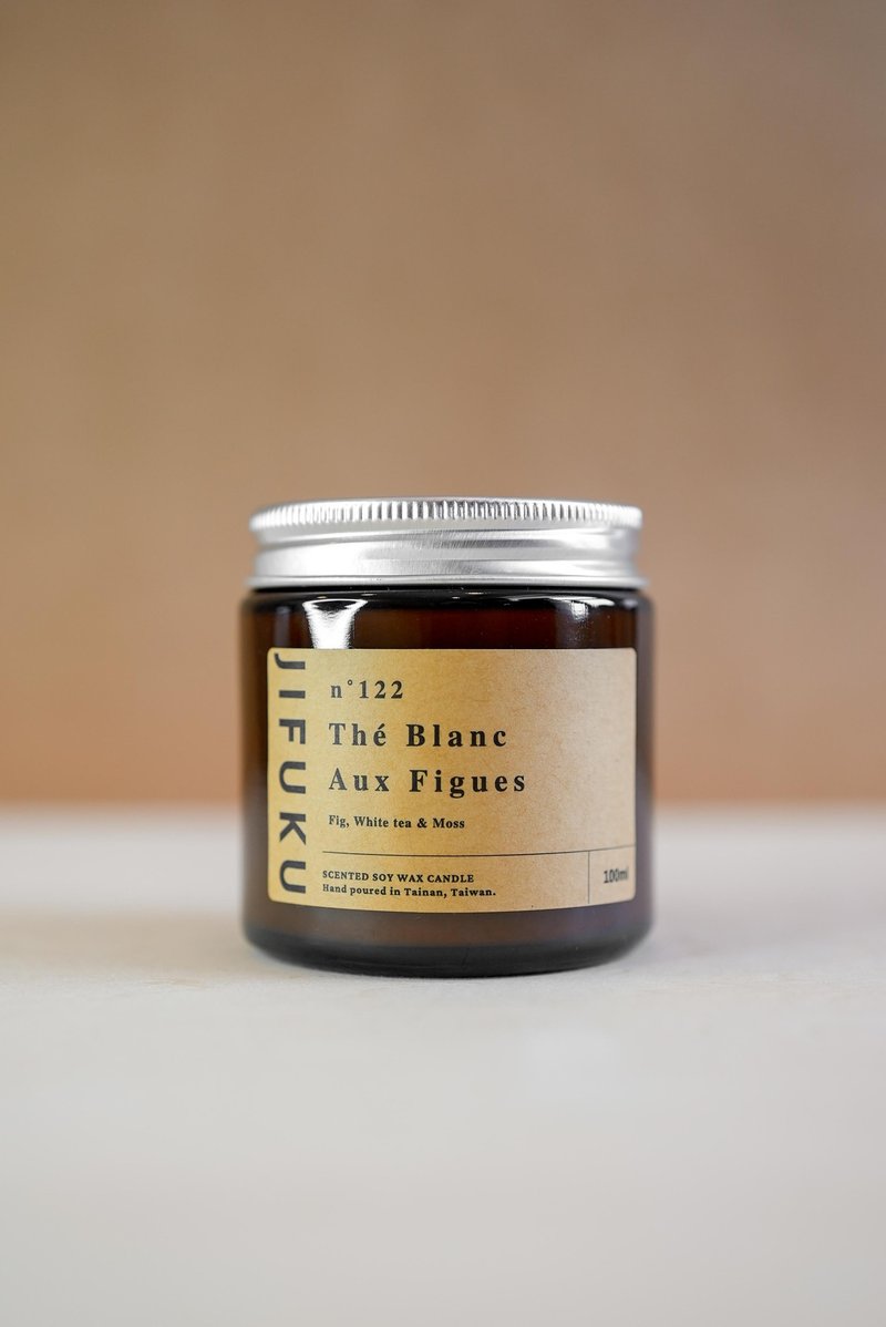 Natural Soy Candle 100g Thé Blanc Aux Figues Fig White Tea Moss - น้ำหอม - ขี้ผึ้ง สีนำ้ตาล