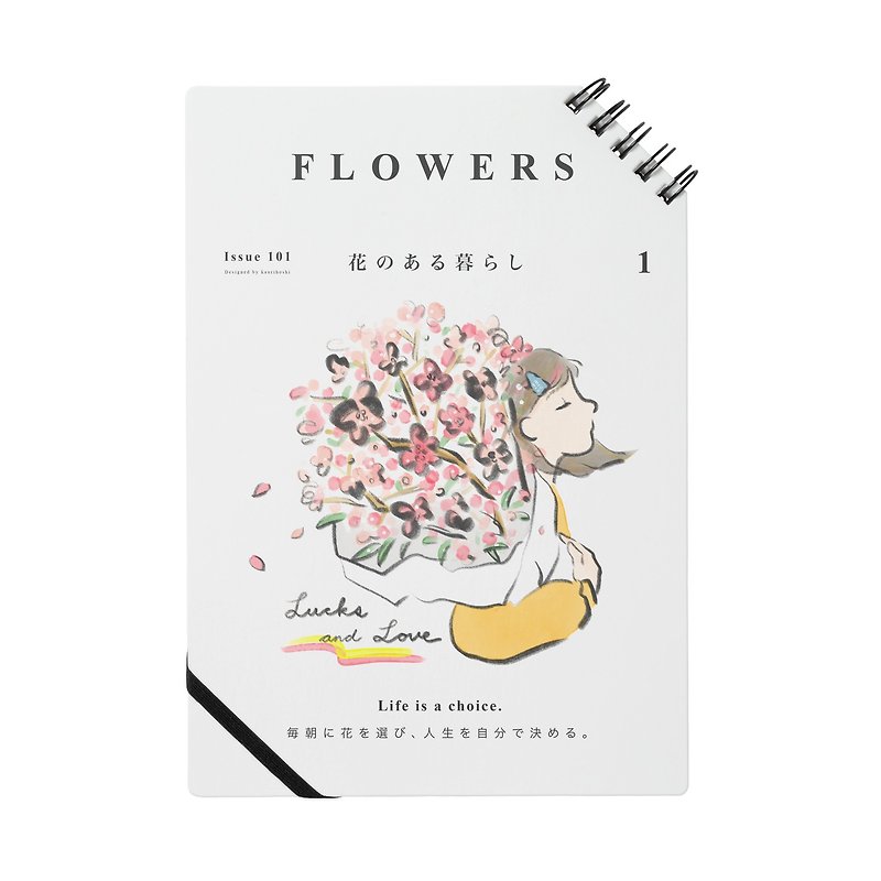 FLOWERS Issue 101 Notebook - Notebooks & Journals - Paper White