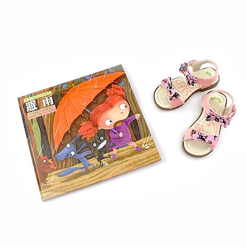 Double bows sandal color Pink, the price with story book included - Kids' Shoes - Genuine Leather Pink