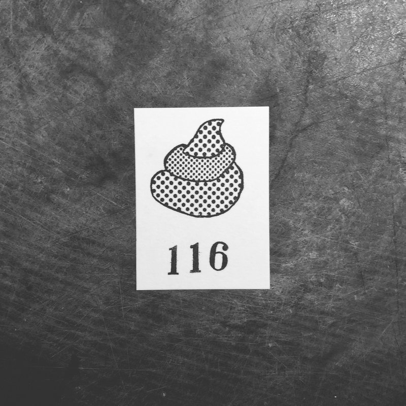 116 (現貨供應) - 印章/印台 - 水泥 多色