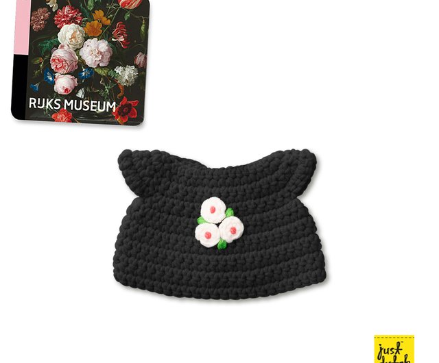 just dutch miffy アムステルダム国立美術館 ボリス キーチェーン オランダ直輸入 ミッフィー【アムステルダム国立美術館