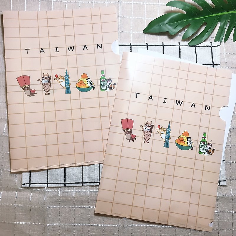 Taiwan famous things co-branded cat series folder - แฟ้ม - พลาสติก สึชมพู