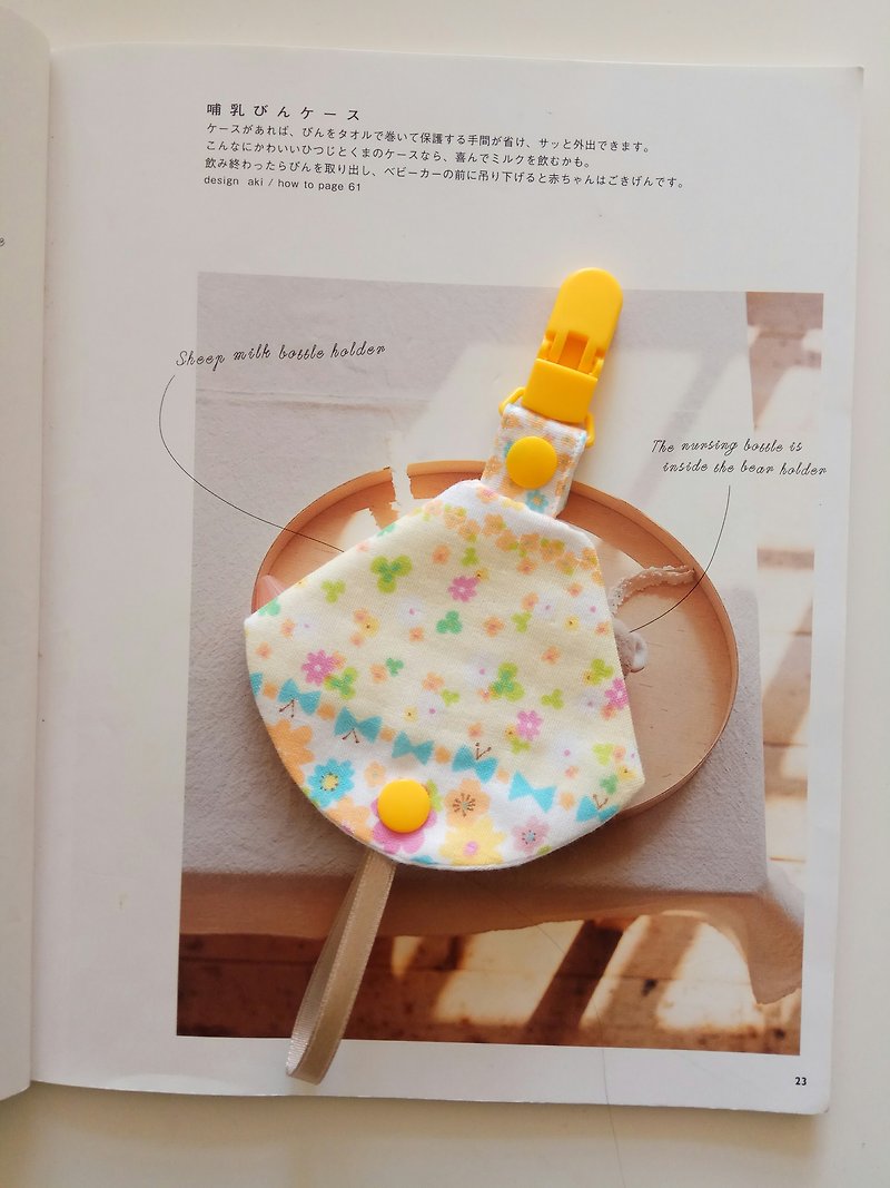 Cotton flower pacifier nipple clamp < nipple dust bag + pacifier clips> dual function vanilla pacifier 1 available - Bibs - Cotton & Hemp Yellow