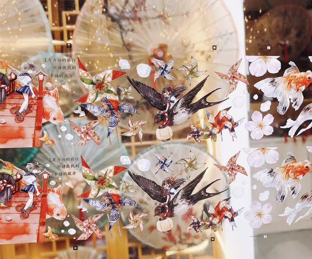 魚の神隠し和風金魚セット PET和紙テープ シェルライト 10m巻