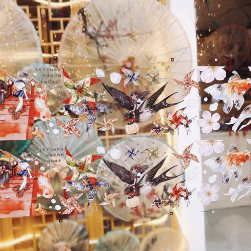 幻象博物館 魚神隱 和風人物金魚集 PET 和紙膠帶 貝殼光 10米卷 臺灣製