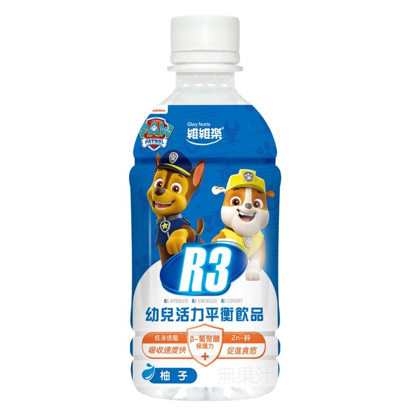 ACE Vivile R3 Toddler Vitality Balance Drink (Grapefruit) 350ml/bottle - Snacks - Other Materials 