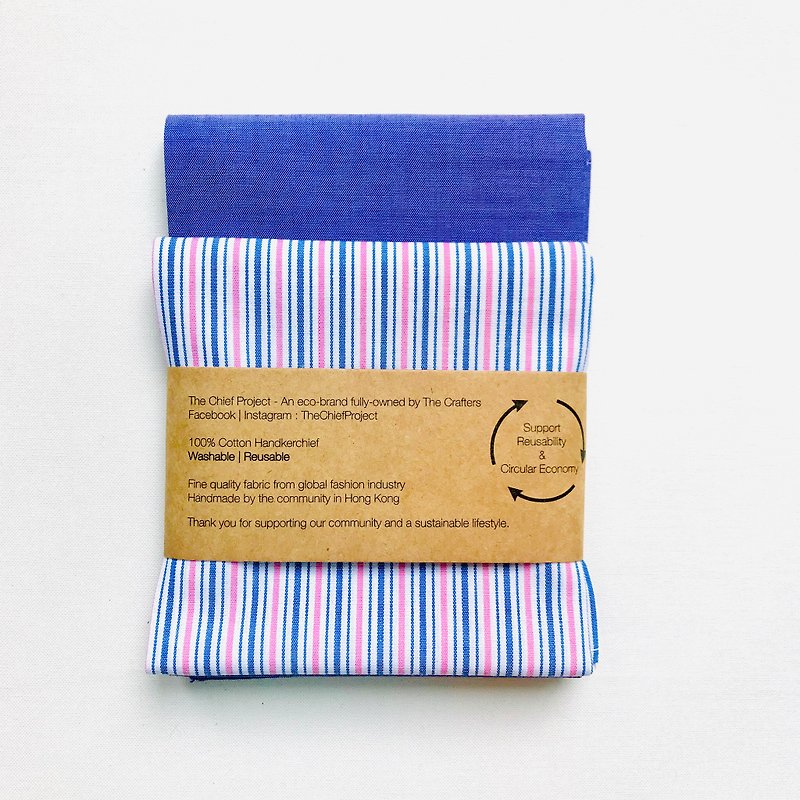 ผ้าฝ้าย/ผ้าลินิน ผ้าเช็ดหน้า สีน้ำเงิน - 14 Inches 100% Cotton Handkerchief