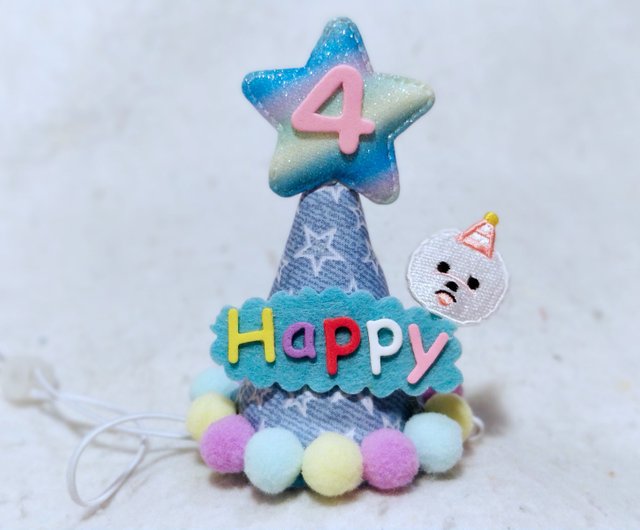 寵物生日帽名字貓犬適用寵物比熊犬貓犬狗狗birthday Hat 設計館unique Handmade Hk 寵物衣服 Pinkoi