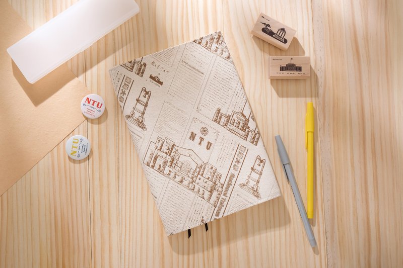 ntu-authentic National Taiwan University NTU Retro Pictorial - Cloth Cover (A5) - ปกหนังสือ - ผ้าฝ้าย/ผ้าลินิน หลากหลายสี