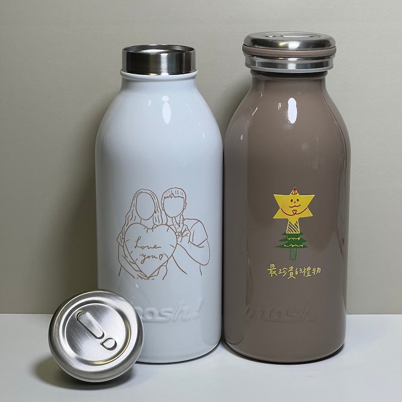 【カスタマイズ魔法瓶】ミルクボトル型mosh!魔法瓶/2色オプション/350ml - 保温・保冷ボトル - 金属 ホワイト