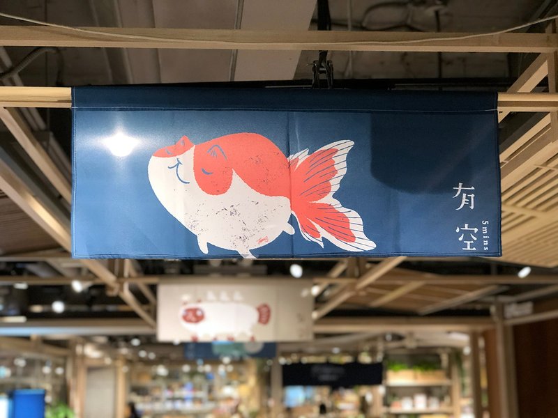 *預購* 生活居家—FishCat 吊旗 佈置 - 門簾/門牌 - 其他人造纖維 藍色