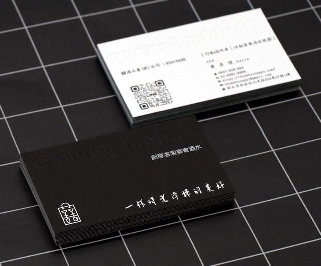 名刺２枚 名刺作成 名刺印刷 100枚 両面 フルカラー 紙ケース付 No.2629 - 販売