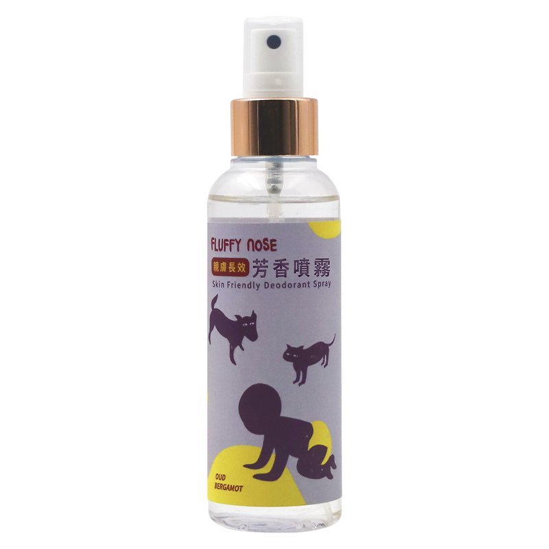 [Human pet moisturizing smart fragrance] Skin-friendly long-lasting aromatic spray FLUFFY nOSE for hairy nose - Toners & Mists - Essential Oils 
