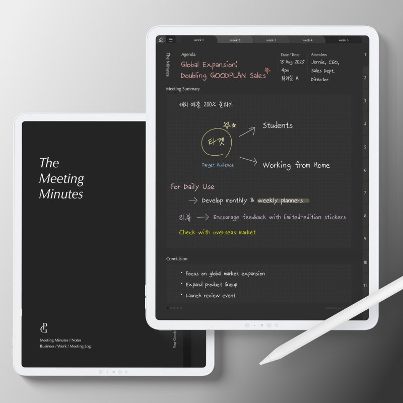 Meeting Minutes Notebook – Black Edition Hyperlinked Digital Planner OneNote - 電子書/雜誌 - 其他材質 