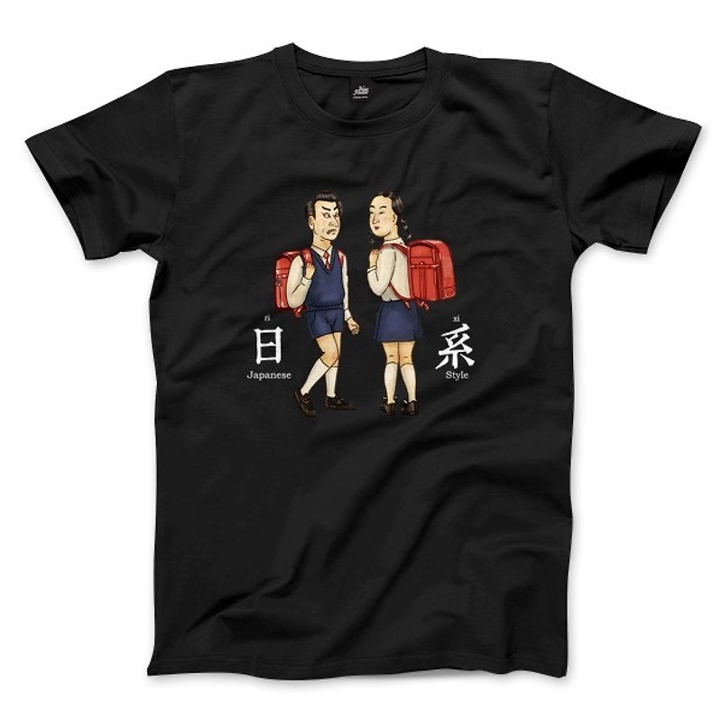 Japanese-Black-Unisex T-shirt - Men's T-Shirts & Tops - Cotton & Hemp Black