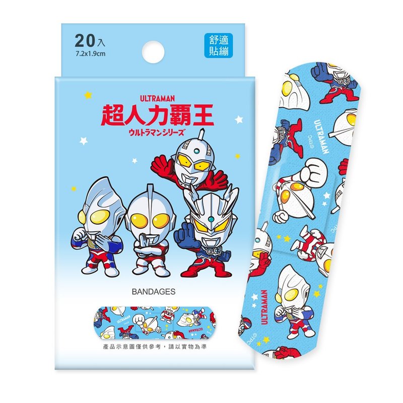 【ONEDER】超人力霸王OK繃 Ultraman 台灣製貼繃 舒適創可貼 - 其他 - 其他材質 