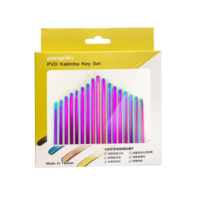 pangolin卡林巴高階鍍鈦五彩鋼片套組【送調音器】台灣製拇指琴鍵 - 吉他/樂器 - 其他金屬 紫色