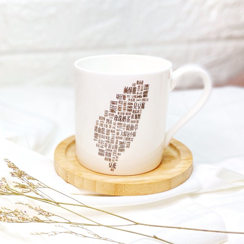 Taiwan Series-Taiwan Specialty (Gourmet) Ceramic Mug/Cup - Mugs - Porcelain White