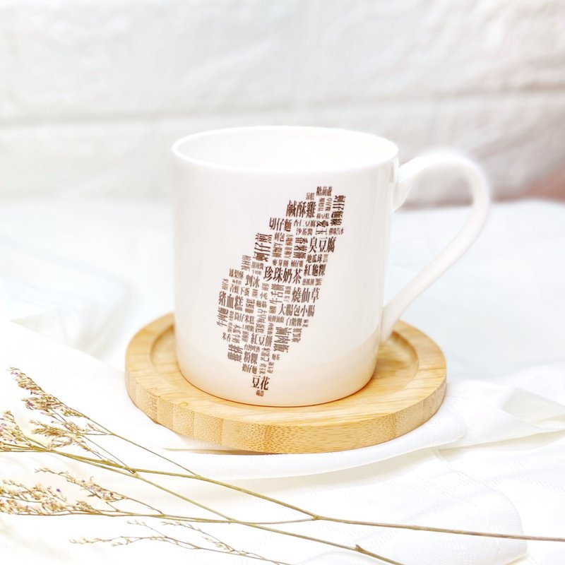 Taiwan Series-Taiwan Specialty (Gourmet) Ceramic Mug/Cup - แก้วมัค/แก้วกาแฟ - เครื่องลายคราม ขาว