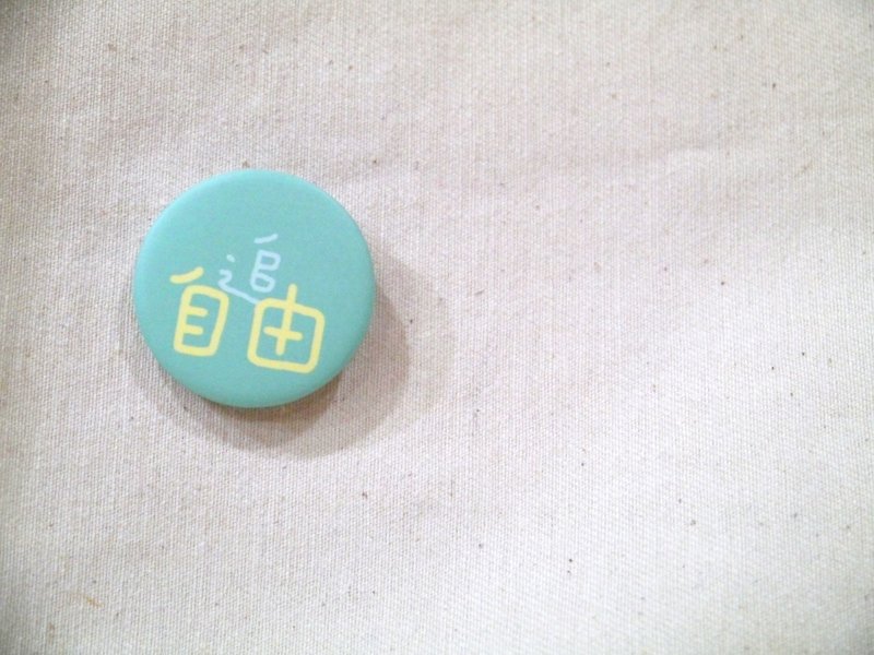 Magnet badges | chase free - เข็มกลัด/พิน - อะคริลิค สีน้ำเงิน