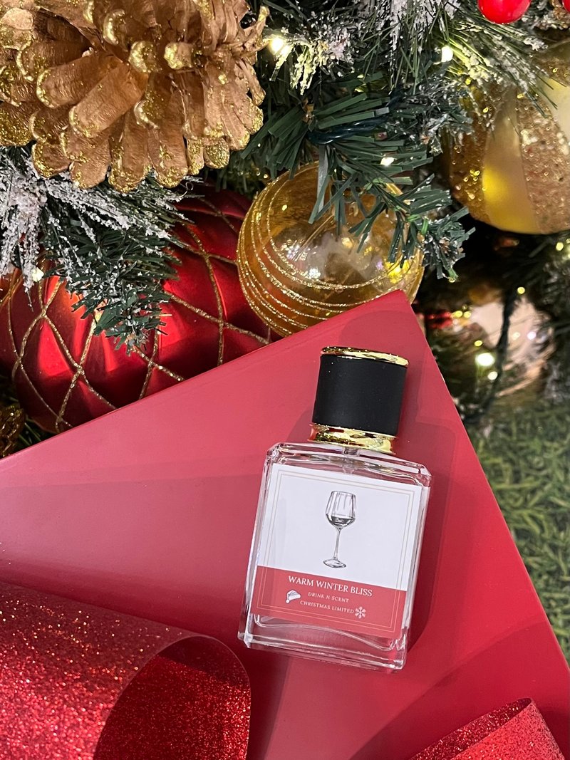 聖誕限定香水系列-WARM WINTER BLISS熱紅酒 (肉桂|紅酒|琥珀) - 香水/香膏 - 玻璃 