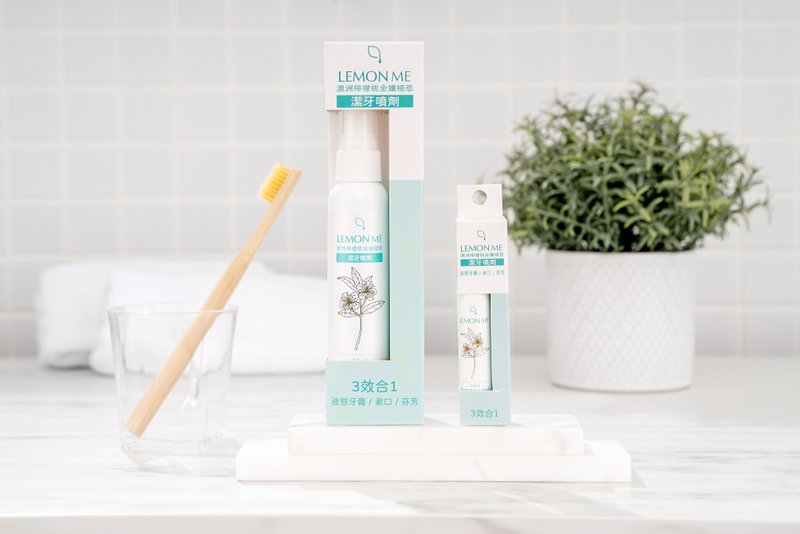 【 LEMON ME 】Australian Lemon Myrtle Plant Extract Tooth Cleansing Spray Family Number - Toothbrushes & Oral Care - Essential Oils White