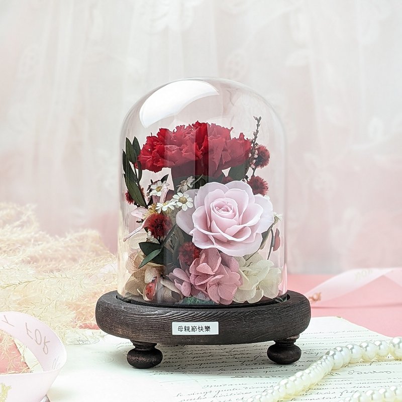 Immortal Flower Carnation Rose Glass Flower Cup-Night Light Birthday Gift - Dried Flowers & Bouquets - Plants & Flowers Pink