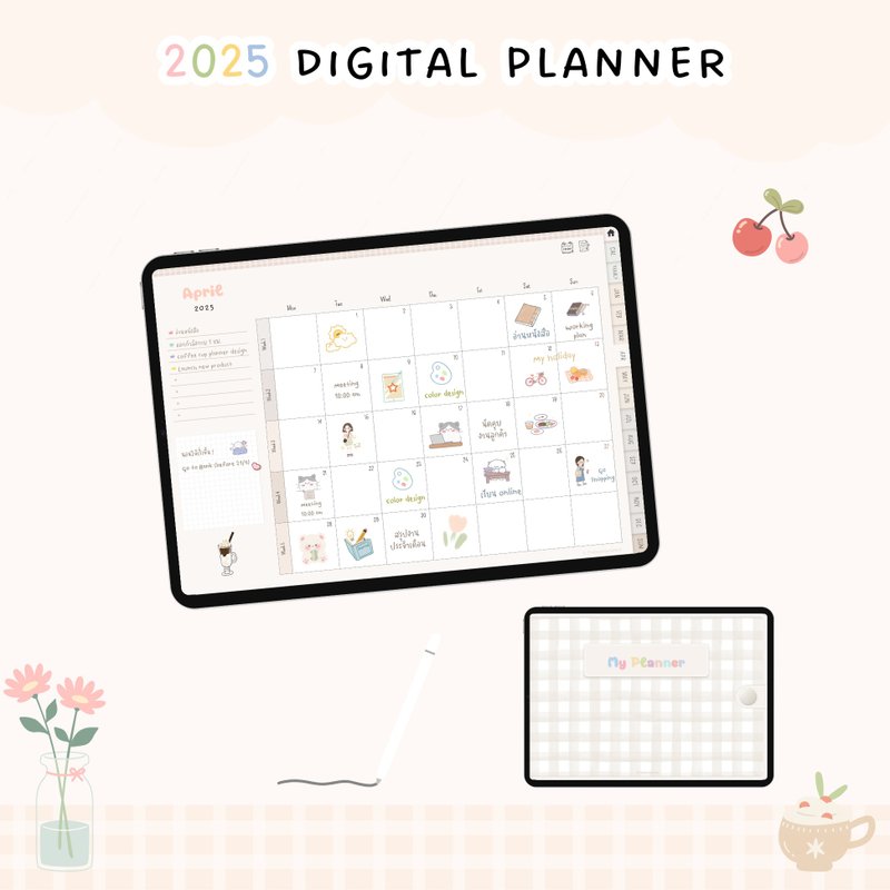 2025 Digital Planner | Goodnotes | Minimal Planner | iPad Planner | Creamy Beige - 電子手帳及素材 - 其他材質 