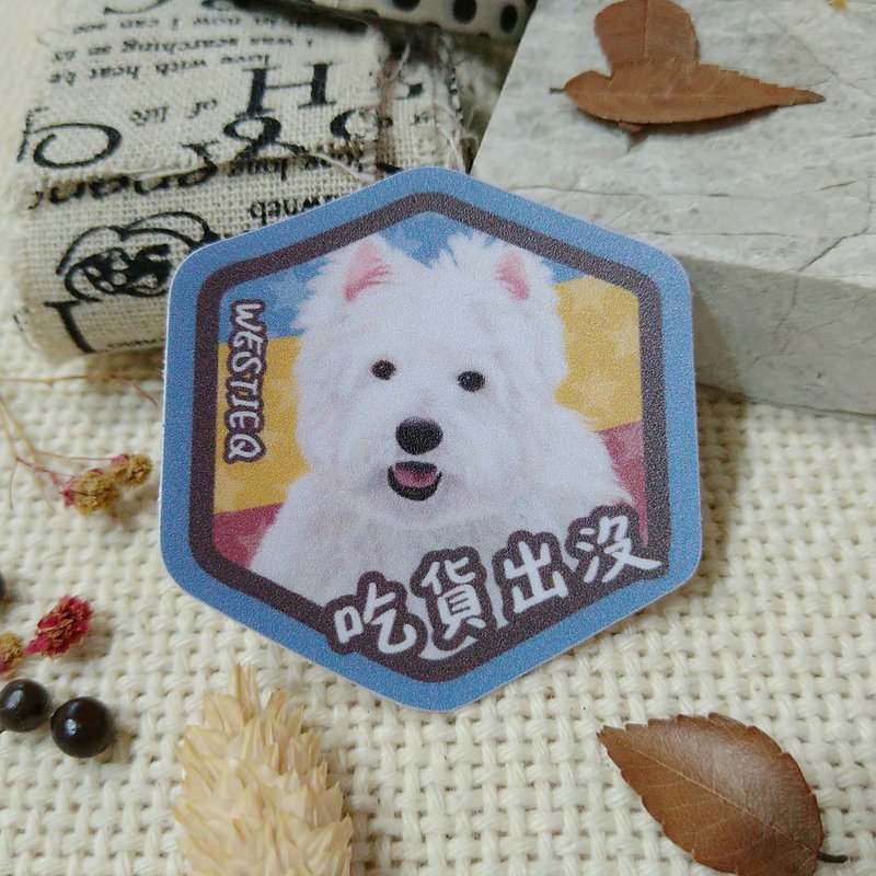 西高地白梗-妮妮-吃貨出沒-防水車貼-防水貼紙-安全帽貼紙 - 貼紙 - 防水材質 