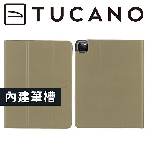 TUCANO Premio iPad Pro 11吋 (第1~4代) 亮彩輕盈抗摔保護殼 - 軍綠