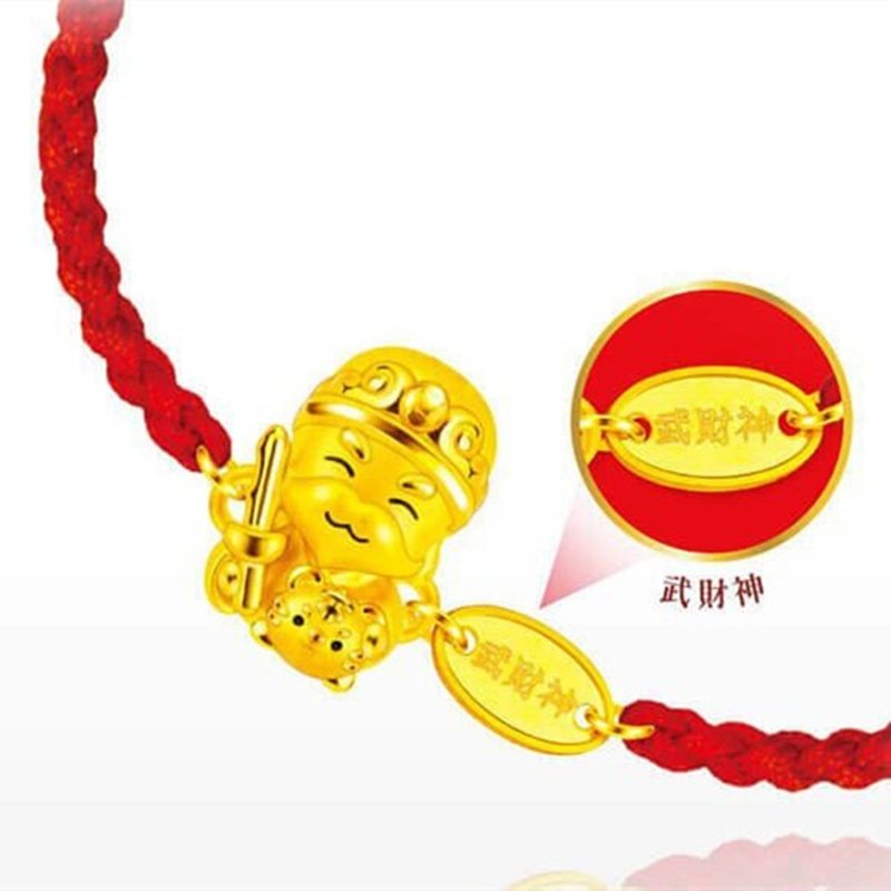 [Yama Gold Jewelry] True Love Code-Five-way God of Wealth-Middle Way God of Wealth-Hard Gold Braided Bracelet - สร้อยข้อมือ - ทอง 24 เค 