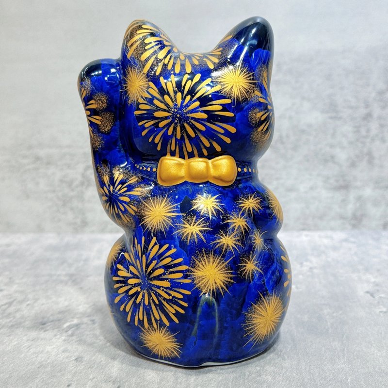【墨火耀財】日本清水燒招財貓 | 青墨 花火 千万両 - 擺飾/家飾品 - 瓷 藍色
