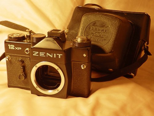 geokubanoid ZENIT-12sd 35mm film SLR camera BODY with Pentax M42 lens mount USSR KMZ 1987