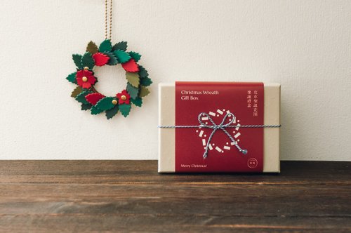 クリスマスギフトボックス】レザークリスマスリース/W7-009/完成