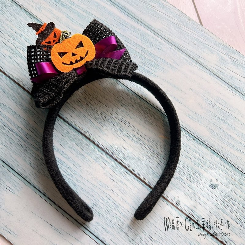 W&C handmade|| halloween pumpkin lantern|| orange and black hairband - เครื่องประดับผม - วัสดุอื่นๆ สีดำ